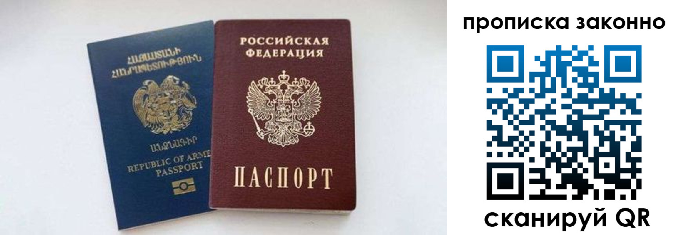 форма 3 в Боготоле